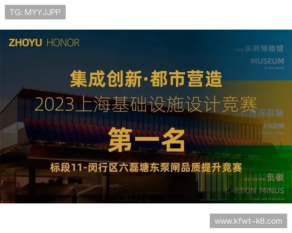 凯发旗舰厅官方地址查询指南，轻松掌握最新官方网址避免钓鱼陷阱