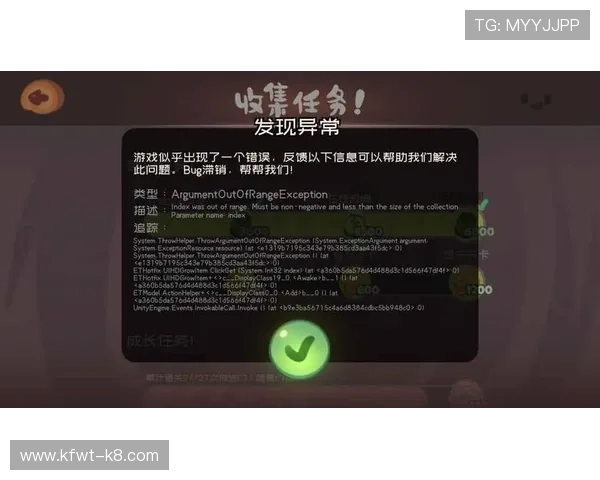 K8.com凯发平台的客户服务与技术支持详解，解决玩家在游戏中遇到的各种问题