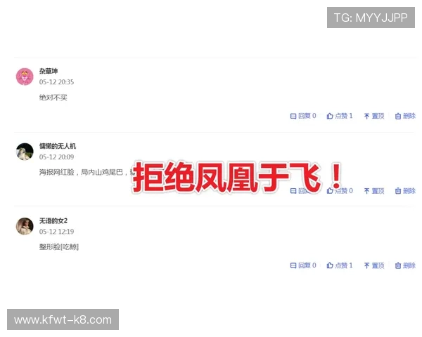 凯发FP老虎机常见问题解答帮助玩家解决游戏中遇到的疑难杂症