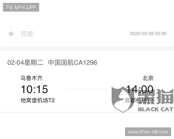 凯发在线官网专业客服全天候在线，为玩家提供及时高效的技术支持与咨询服务