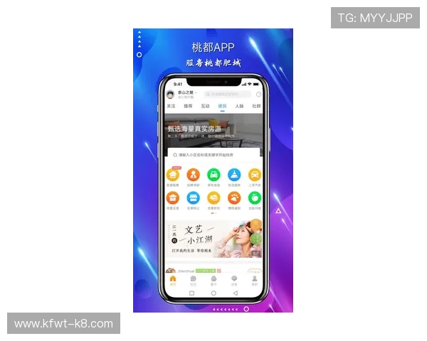 凯发线上手机版下载app优化界面设计，操作更便捷，助你轻松掌握游戏技巧与攻略