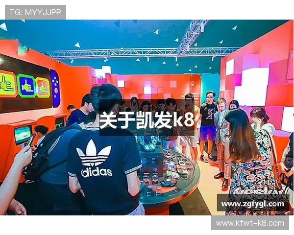 在k8凯发版官网注册账号，开启您的专属游戏之旅，享受多样化的娱乐体验