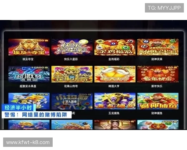 亚洲k8娱乐最大平台网站致力于打造安全稳定的游戏平台,保障玩家资金和个人信息安全 亚洲k8娱乐最大平台网站致力于打造安全稳定的游戏平台,保障玩家资金和个人信息安全