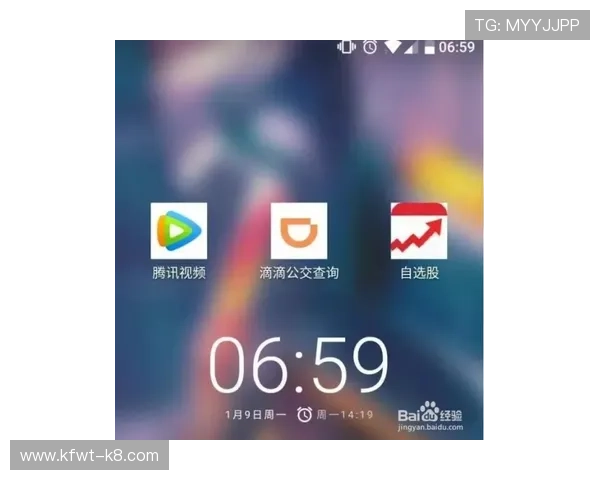 如何快速安全地在手机上下载安装凯发集团官网安卓版游戏应用指南 如何快速安全地在手机上下载安装凯发集团官网安卓版游戏应用指南