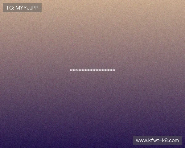科特迪瓦vs厄瓜多尔比赛中值得关注的战术布局与明星球员表现